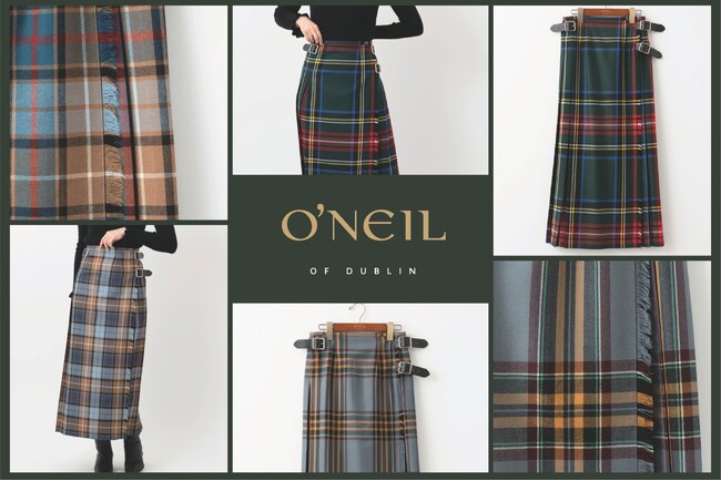 【阪神梅田本店】1850年代から続く老舗キルトスカートブランド「O'NEIL of DUBLIN（オニールオブダブリン）」期間限定ショップが登場。