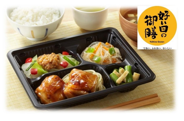 「ワタミの宅食」の低価格帯宅配弁当「好い日の御膳」累計100万食突破！
