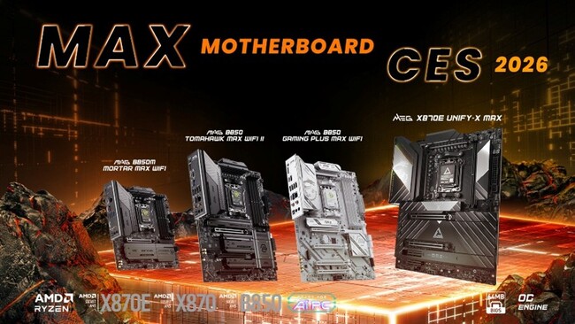 MSI、CES 2026にてPC自作の新機軸を打ち出す