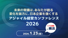 タイトル