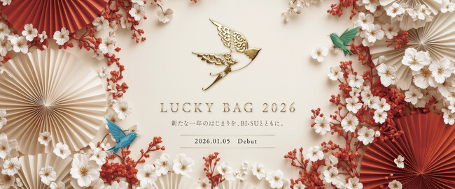 幸運を運ぶツバメとともに、至福の1年を。BI-SUより「NEW YEAR COLLECTION 2026」数量限定発売。