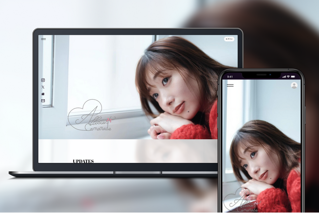 「Bitfan」にて、元宝塚歌劇団星組の娘役スター・音波みのりのオフィシャルファンクラブをオープン！