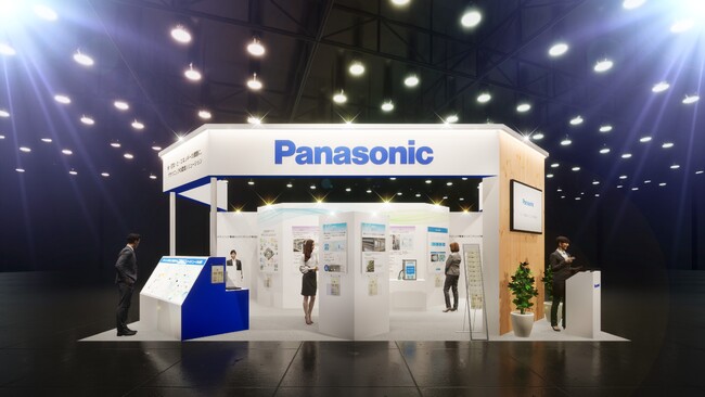 パナソニック環境エンジニアリングが「製造業カーボンニュートラル展 ‐グリーンファクトリーEXPO‐ 」に出展