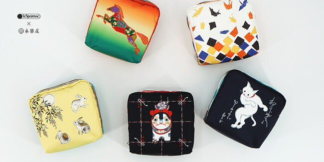【LeSportsac × 永楽屋】ニューヨーク発ライフスタイルブランドと日本最古の綿布商によるコラボレーション