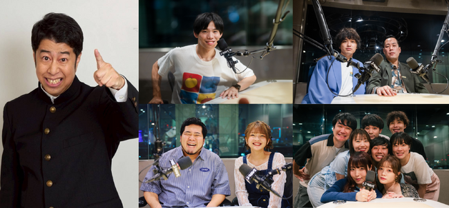 ウエストランド・井口浩之がJ-WAVE『GURU GURU!』に4日連続出演！　特別企画「まいにち井口」をオンエア