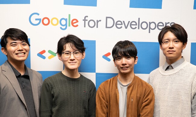 Googleの最新技術を学ぶ開発者向けイベントで、本学学生がプレゼンテーション！【名古屋国際工科専門職大学】