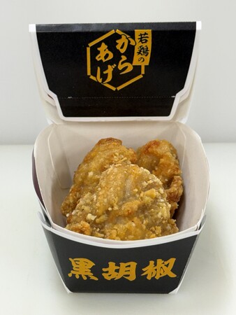 黒胡椒がガツンと刺激的！セブン‐イレブンの人気商品「若鶏のからあげ」シリーズから『やみつき！黒胡椒からあげ（もも）3個入り』が登場！