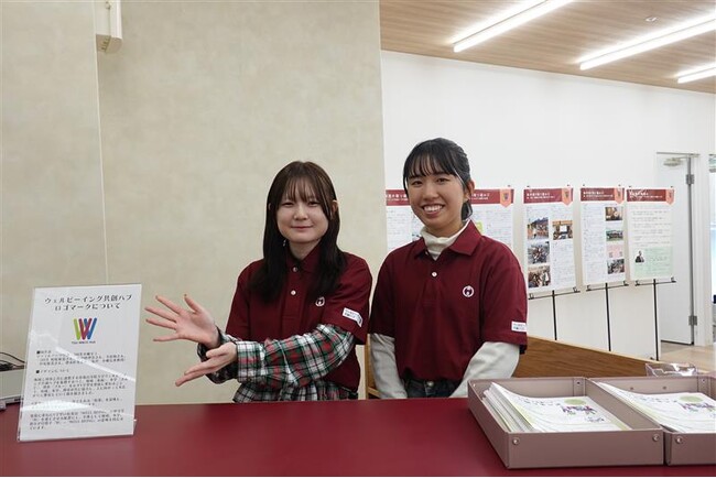 [南海電気鉄道株式会社×帝塚山学院大学]泉北ニュータウン地域の活性化へ向けて連携協定を締結