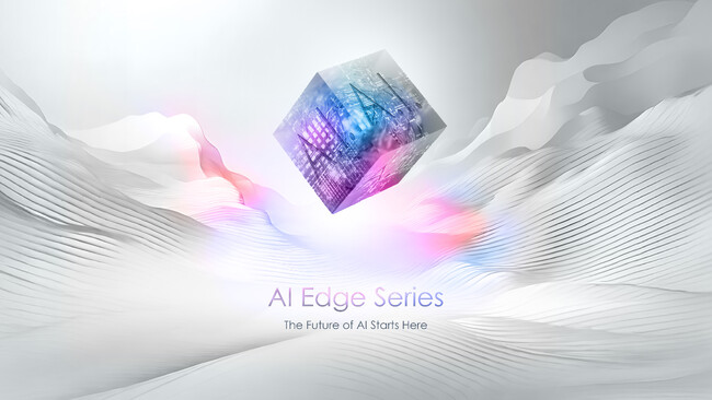 MSI、AI EdgeシリーズデスクトップPCを発表 エッジAIコンピューティングの新時代を切り拓く