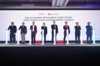HuaweiとPEA、次世代インテリジェント変電所ソリューションを共同発表