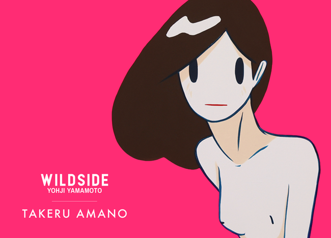 WILDSIDE × TAKERU AMANO Collaboration Collection