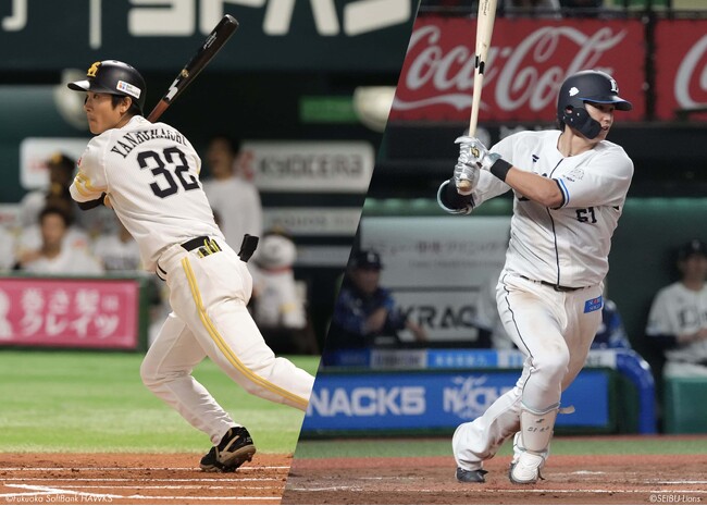 ＜エスエスケイ＞福岡ソフトバンクホークス／柳町達選手、西武ライオンズ／西川愛也選手と、2026シーズンのアドバイザー契約を締結