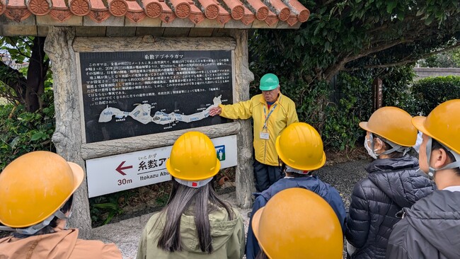 役職員19人が沖縄戦跡を視察 戦後80年「戦争と平和」を再認識