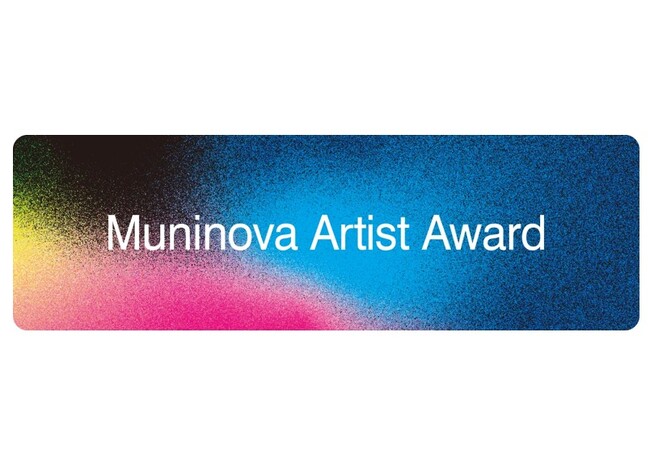 学生限定で「ダイナースクラブ賞」（賞金30万円）を提供 ～アイフル主催美術公募展「Muninova Artist Award」に協賛 ＜2026年3月30日エントリー開始＞