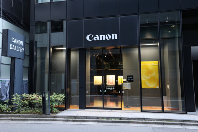 キヤノンギャラリー銀座・大阪で開催する写真展の公募受付を2月1日より開始