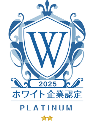 ベルシステム24、ホワイト企業認定で最高位の「PLATINUM」ランクを獲得