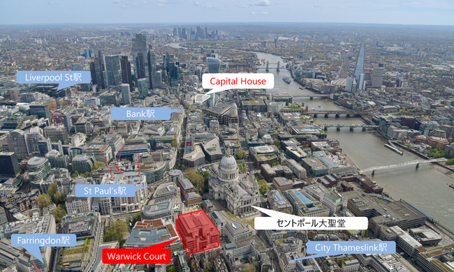 ロンドンのハイグレードビル「Warwick Court」過半持分取得