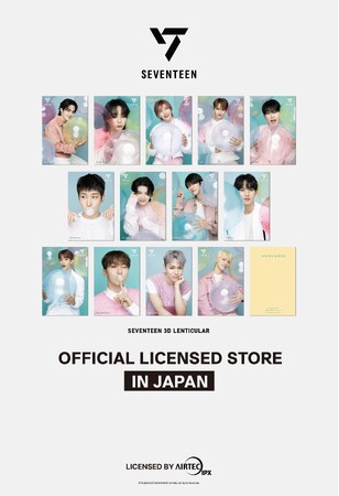 【SEVENTEEN】OFFICIAL LICENSED LIMITED STORE開催決定 - 大丸東京店
