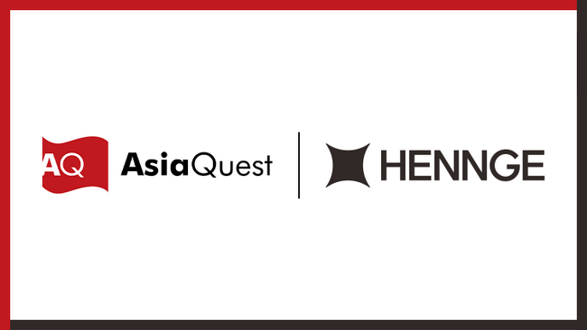 HENNGE、PT.AQ Business Consulting Indonesiaとインドネシア市場での販売提携を締結