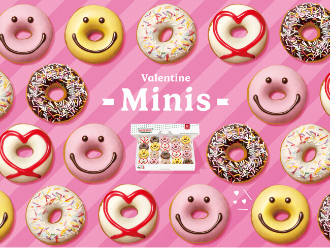 今年はルビーチョコ入りのピンクのスマイルドーナツが仲間入り！人気のバレンタイン限定ミニドーナツが今年も登場『バレンタイン ミニ ボックス』2026年2月1日（日）～2月15日（日）の期間限定で販売開始