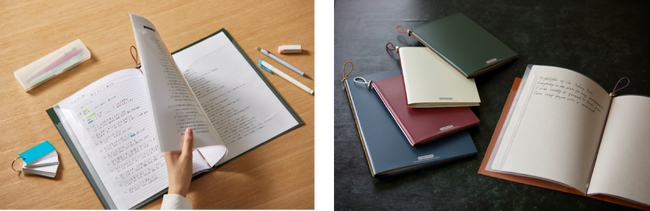 さまざまな情報をスマートに管理！ノートと書類が1冊にまとまる「ファイリングノート」発売