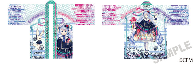 「雪ミク×ひろはこ」「初音ミク×弘前りんご」それぞれの新作コラボグッズが、2026年1月7日よりキャラアニ.comにて、受注販売開始！