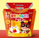 からあげクン　ヤガイ監修　おやつカルパスレッド味