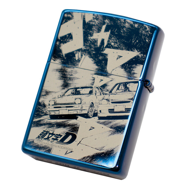 『頭文字D』150個限定生産・・・コミック名シーン「特別仕様ZIPPO」ブルーチタン版が東京オートサロンで販売決定！