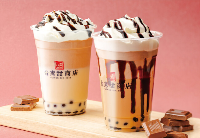 台湾スイーツで楽しむバレンタイン!2ブランドから冬限定のチョコレートスイーツ全4品が新登場