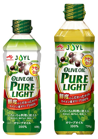 鮮度にこだわった、クセがないオリーブオイル100％　JOYL「AJINOMOTOブランド オリーブオイル PURE LIGHT」
