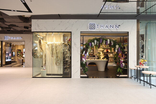 タイを拠点とするウェルネス関連企業 Thann Oryza Co., Ltd. の株式取得（子会社化）について
