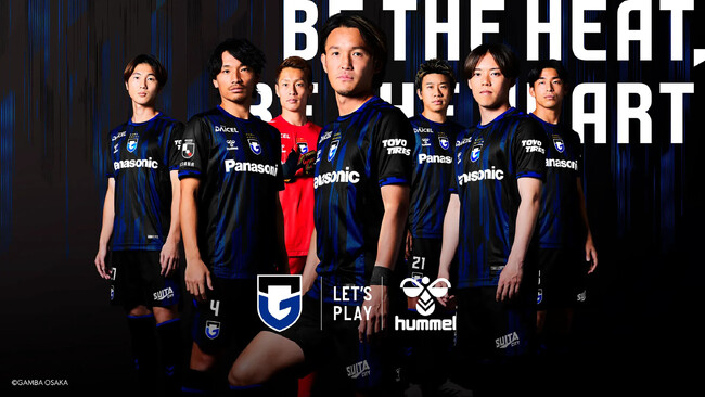 ヒュンメルがガンバ大阪の「明治安田J1百年構想リーグ」ユニフォームを発表！