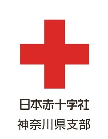 【赤十字PR】日本生命保険相互会社からの寄付贈呈式を行います