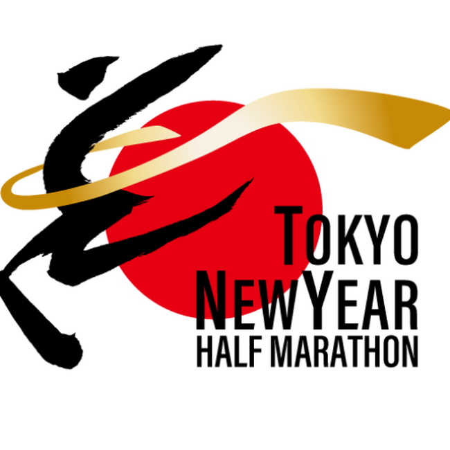 オープンイヤーイヤホンのShokz （ショックス）は、1月11日（日）に新荒川大橋野球場で開催される「東京ニューイヤーハーフマラソン」に出展します。
