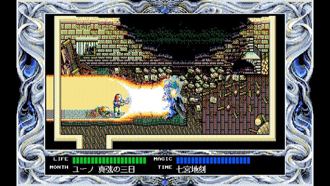 ＜News＞2026年1月8日『EGGコンソール ルーンワース2 時空の神戦 PC-9801』Nintendo Switch(TM) 向けにリリース。