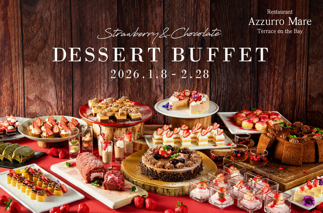 今年は『漆黒のいちごモンブラン』が登場　期間限定「いちご×チョコレート」のデザートビュッフェ