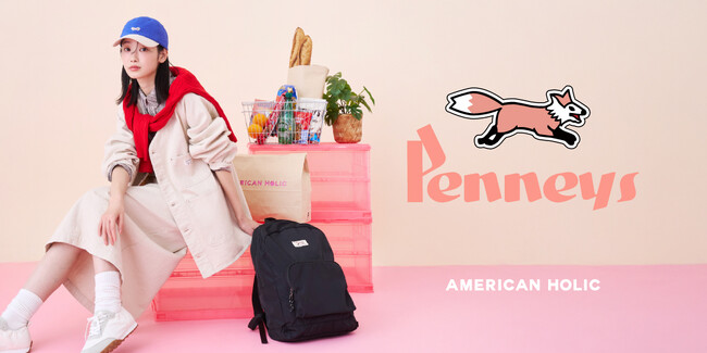 【AMERICAN HOLIC】「PENNEY'S」とのコラボレーション第3弾が登場！“アメカジ”テイストを表現した春の先取りアイテムを1月10日(土)発売