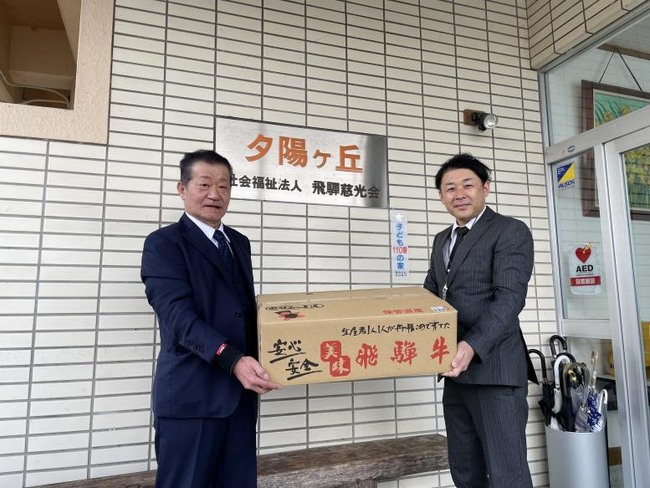 【飛騨高山・岐阜県高山市】ふるさと納税で寄贈いただいた飛騨牛を美味しくいただきました！