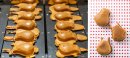 「湯あがりかばさん焼き」イメージ