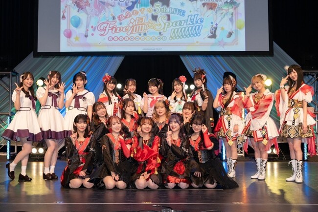 地域活性化プロジェクト「温泉むすめ」6年ぶりの大型ライブイベントに延べ2,000名が来場！「温泉むすめ 5th LIVE Five 温☆Sparkle!!!!!!!!!」を開催