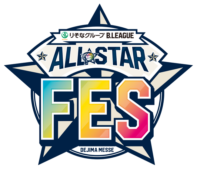 ふるさとチョイス、「りそなグループ B.LEAGUE ALL-STAR FES 2026」に出展、地域創生ブースへの自治体出展に協力