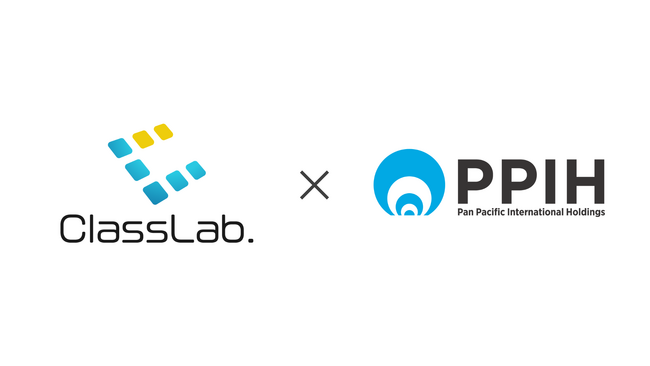 株式会社パン・パシフィック・インターナショナルホールディングスと株式会社ClassLab.がサービス連携