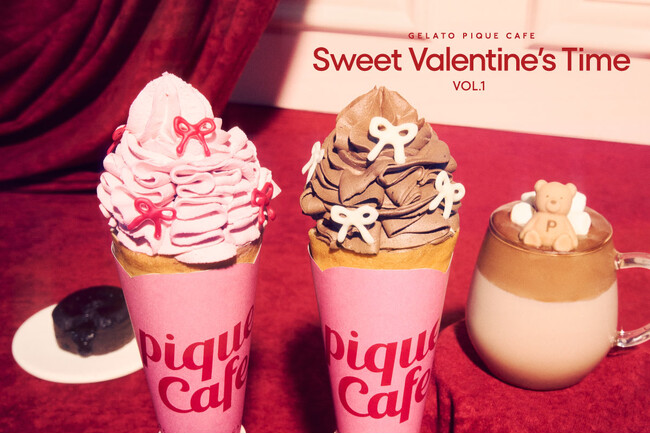 【gelato pique cafe】今年のピケカフェバレンタインはvol.1 と vol.2 の2段階でお届け！第1弾となるvol.1ではホイップをフリルのように重ねたキュートなクレープが登場