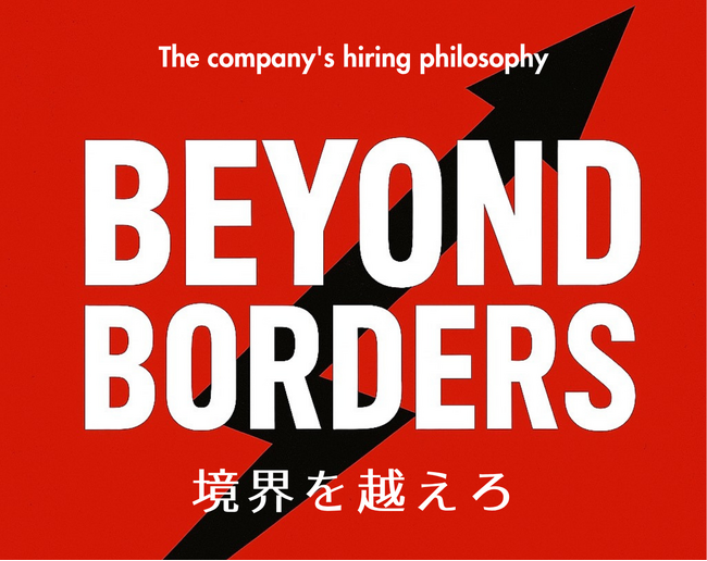 「働く」を考える時間を、オンラインで。SEKIYA RESORTセミナー