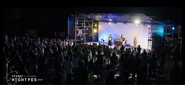 【日本一の星空】長野県阿智村 STARRY NIGHT FES 2025 アフタームービー公開