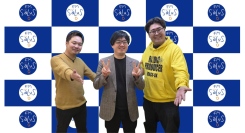 【あなたの応援団】人間離れした体力！？ヤマリキエッジ代表の山本力弥さんの応援団が集結！AIとロボットで豊かな世の中を創るために活躍する魅力を語りつくす！