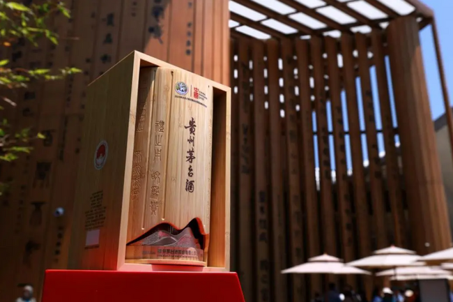 2025年大阪・関西万博「中国館」戦略パートナーの茅台酒、110年の絆を祝す限定ボトルを日本で発売しました。
