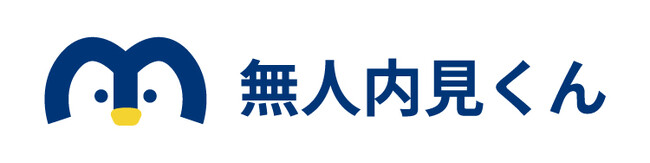 既存インターホンを活用した「オートロック解除システム」で特許取得