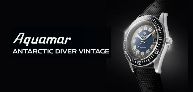 スイスの老舗ブランド「Nivada Grenchen」 - 新作腕時計 -忘れ去られていた文字盤が蘇る「Antarctic Diver Vintage Aquamar」発売