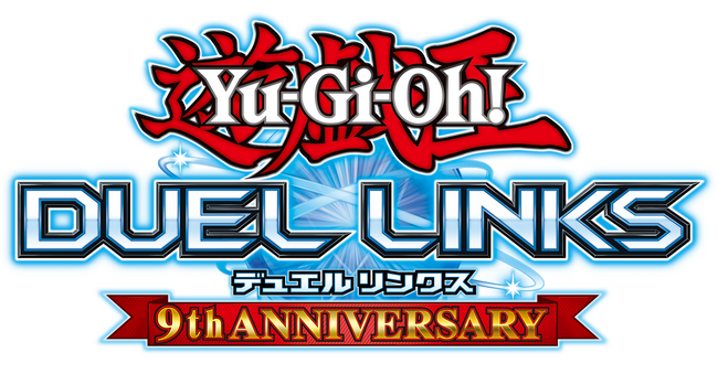 【グローバル配信9周年】『遊戯王 デュエルリンクス』で記念キャンペーン開催中！
